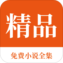 开云app最新下载